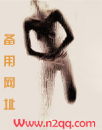 男配们觉醒之后都想肏我